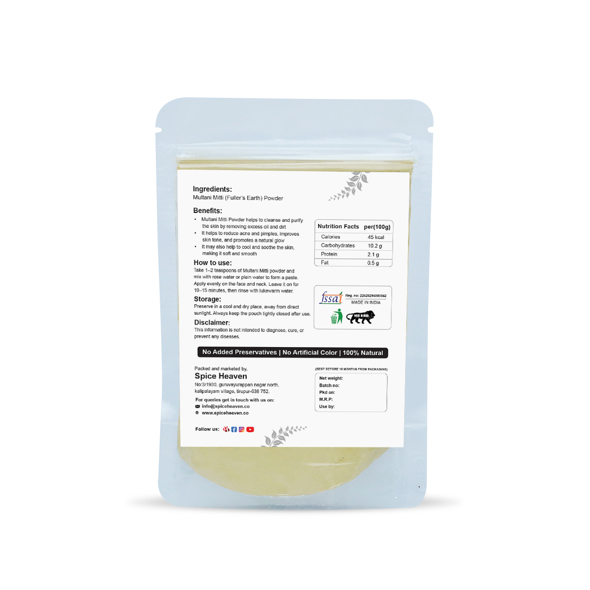 Multani Mitti Ecom 01 Multani Mitti Powder - Spice Heaven