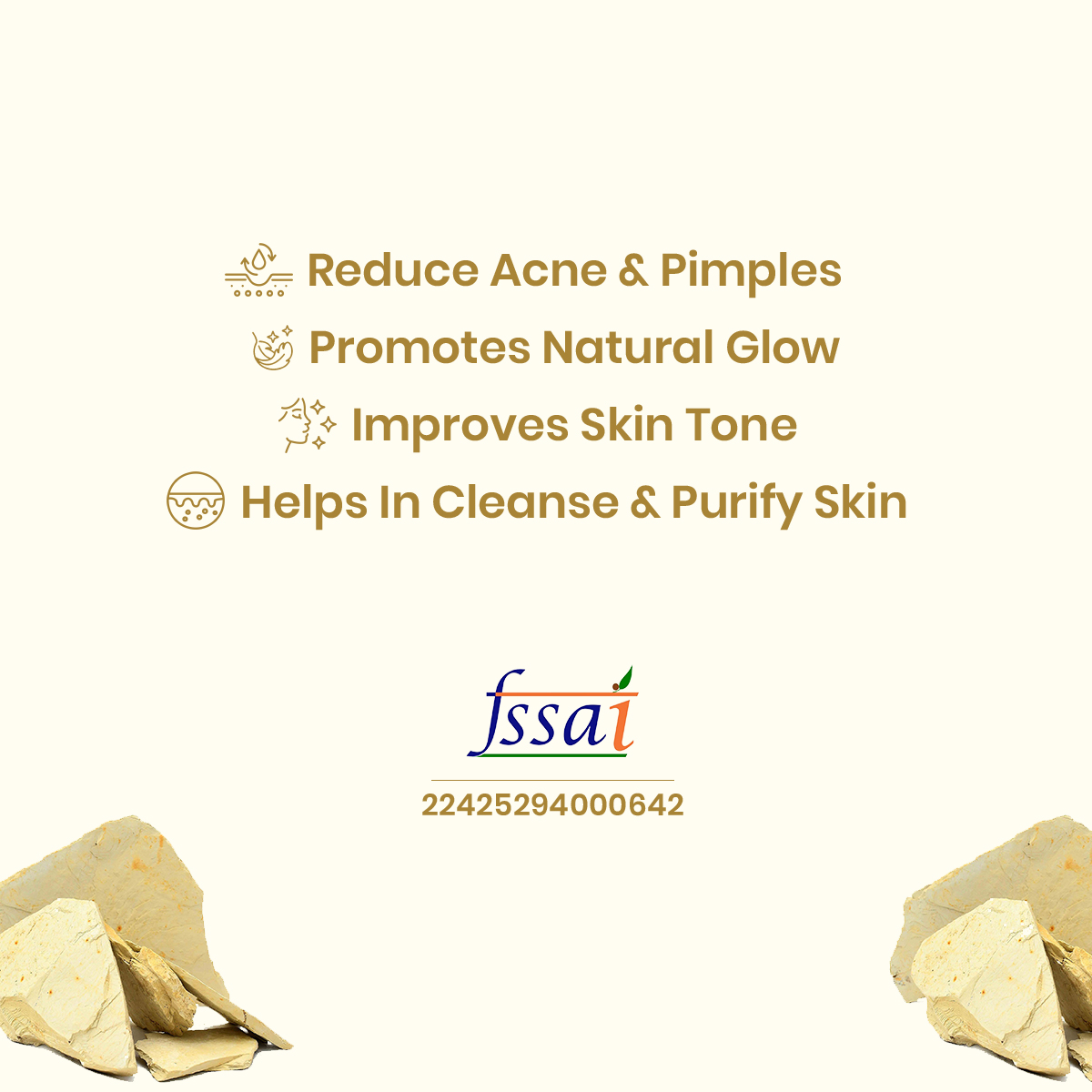 Multani Mitti Ecom 04 Multani Mitti Powder - Spice Heaven