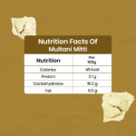 Multani Mitti Powder - Spice Heaven