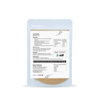 Reetha Powder - Spice Heaven