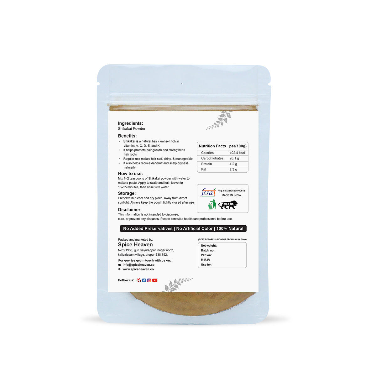 Shikakai Powder - Spice Heaven
