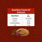 Shikakai Powder - Spice Heaven